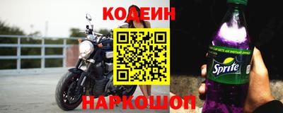 ПСИЛОЦИБИНОВЫЕ ГРИБЫ Среднеуральск