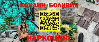 герыч Славянск-на-Кубани