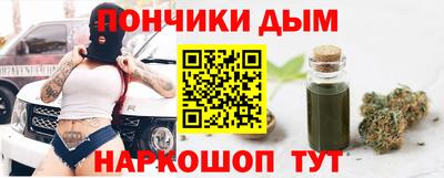 скорость Сланцы