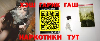 скорость Сланцы