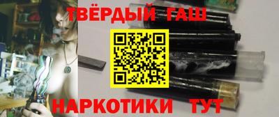 скорость Сланцы